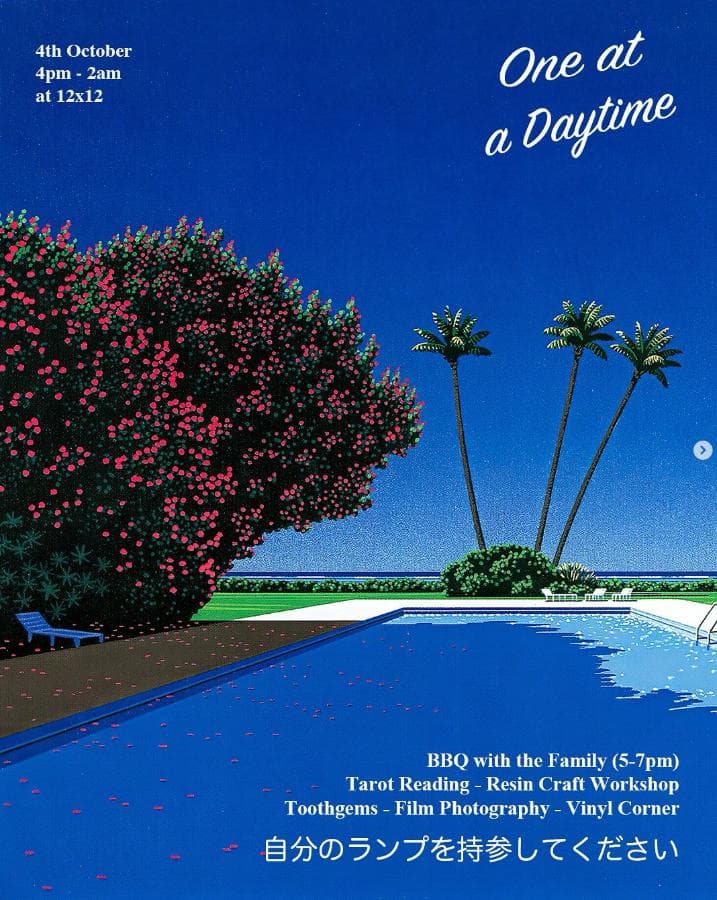 One at a Daytime 12x12