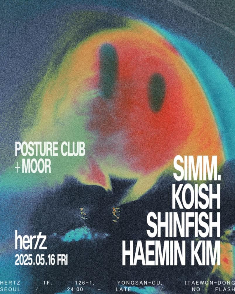 Hertz 헤르츠 meets Simm. with 'Posture Club' x 'moor'